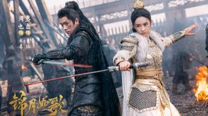 Сериал Легенда о женщине-генерале – 1 сезон 29 серия / Jin yue ru ge