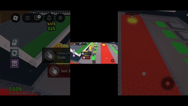 играю в кровидите Брейнрот почти первый раз