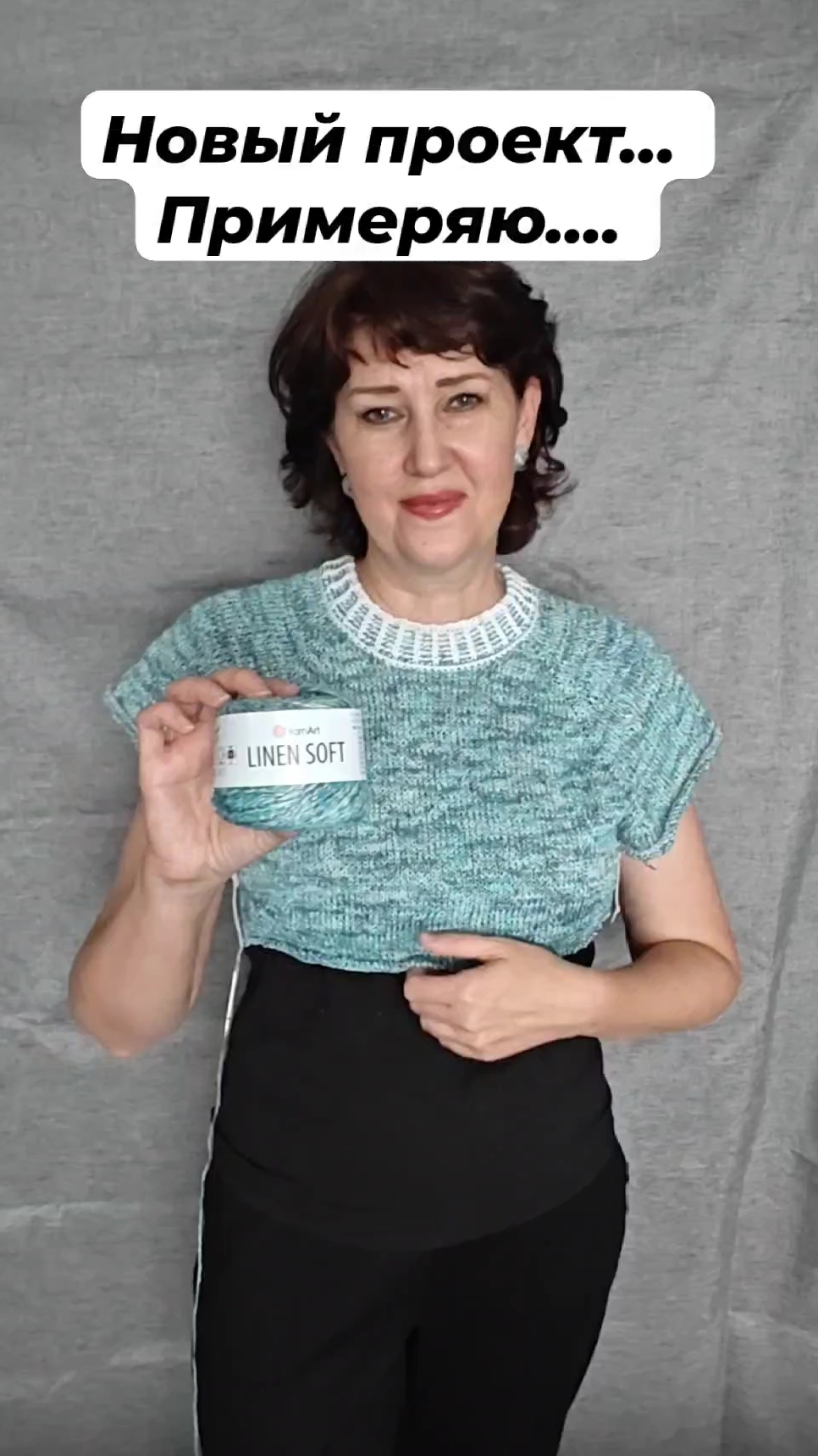 Начала вязать джемпер. Примеряю... смотреть онлайн