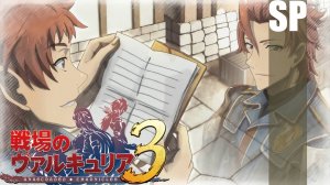 (PSP) Valkyria Chronicles III Прохождение - Bonus 1
