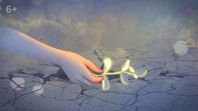 Разговоры о важном 6.10.25г. Что такое уважение