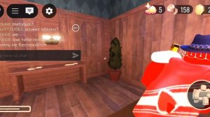 DOORS🚪 for roblox 1 chapter// Дорс 🚪для роблокс 1 часть