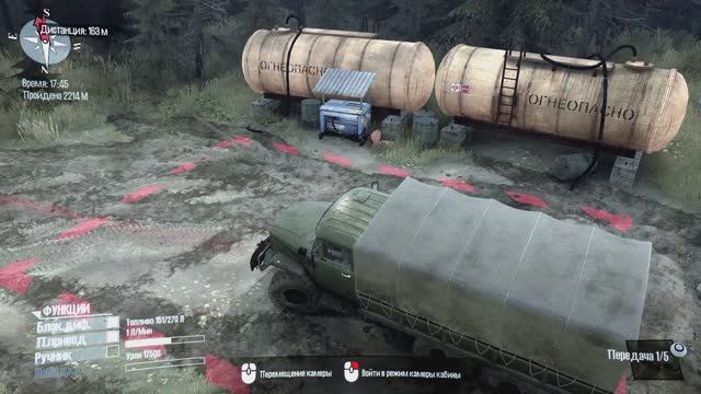 MudRunner  точки разведки