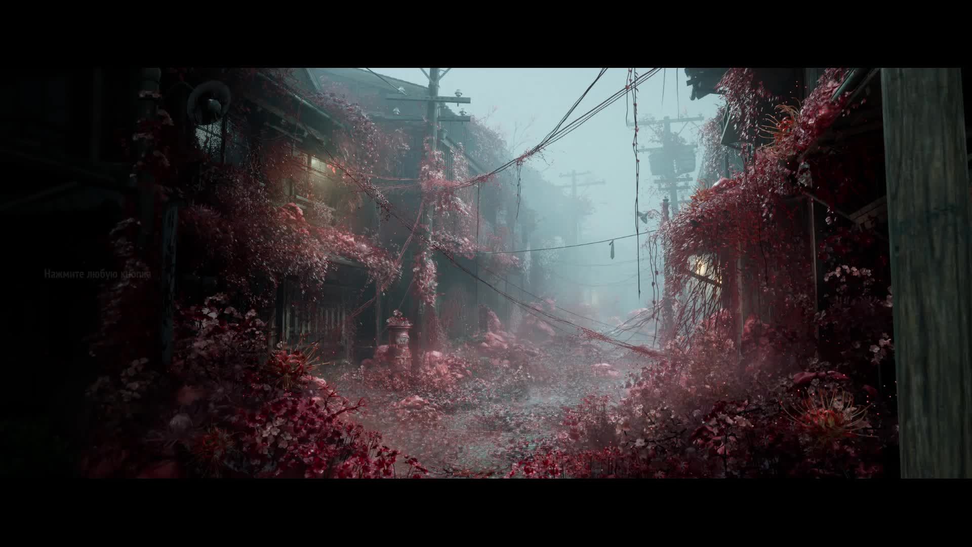 SILENT HILL F - Прохождение 7