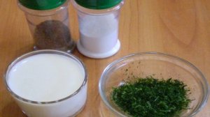 Кефир с укропом