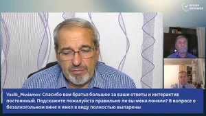 Субботняя школа 2025 4кв. Урок 2 Изумить благодатью (Время перемен)_Full-HD