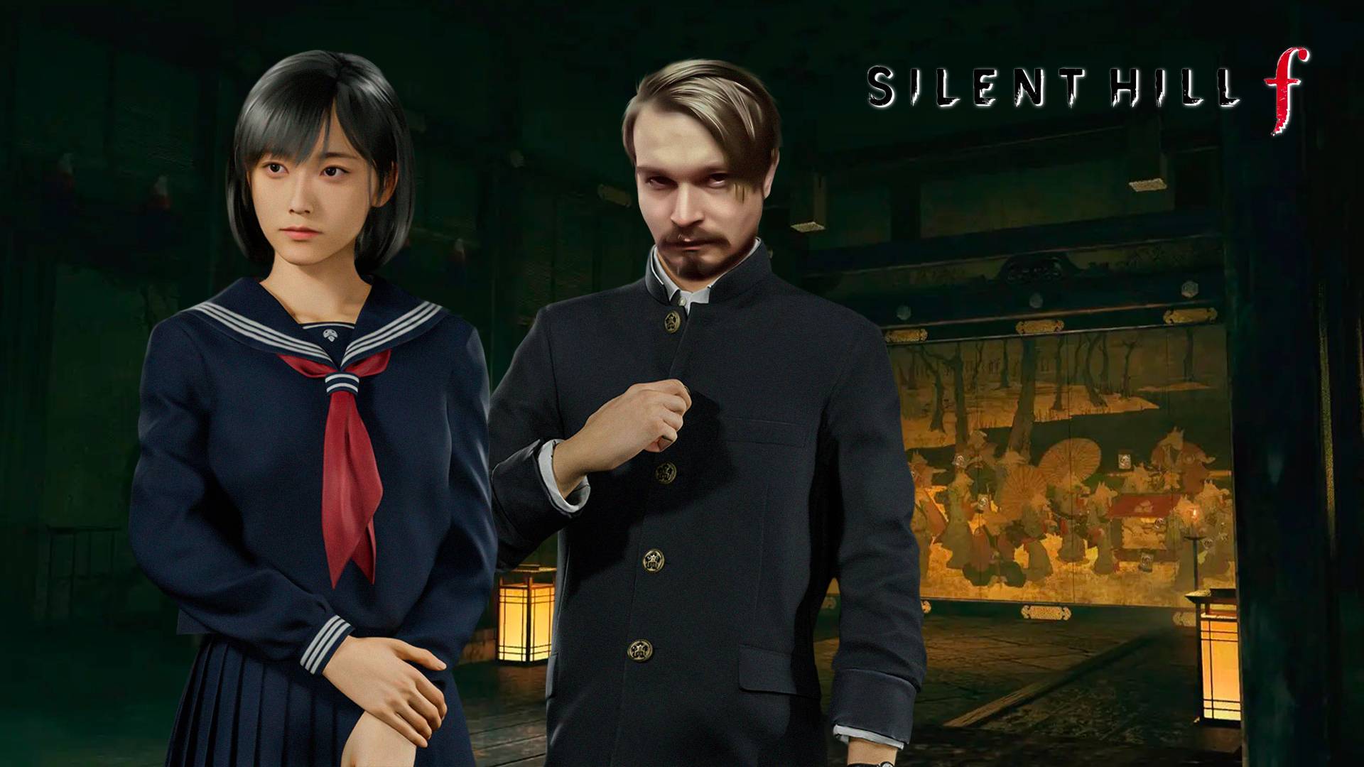 Перерождение ⋗︎ SILENT HILL f ⋗︎ Прохождение #18