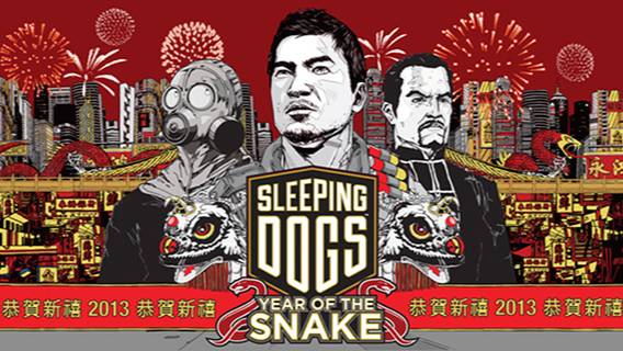 Sleeping Dogs Год Змеи