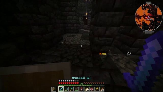 МЫ НАШЛИ БАСТИОН В АДУ и ЧУТЬ НЕ ПОГИБЛИ!  Minecraft