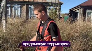 Пожилым людям помогает «Добрый отряд»🙏  Его придумали и создали в Добро.Центре «Ступени» Карсунског