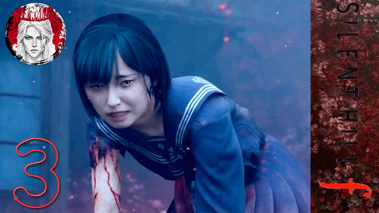 №3⏩SILENT HILL f💮ШКОЛЬНЫЕ ГОДЫ💮