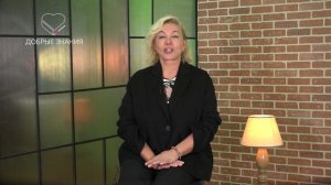 Президент АНО "Артмедиаобразование" Арина Шарапова о Третьем конкурсе социальных инициатив