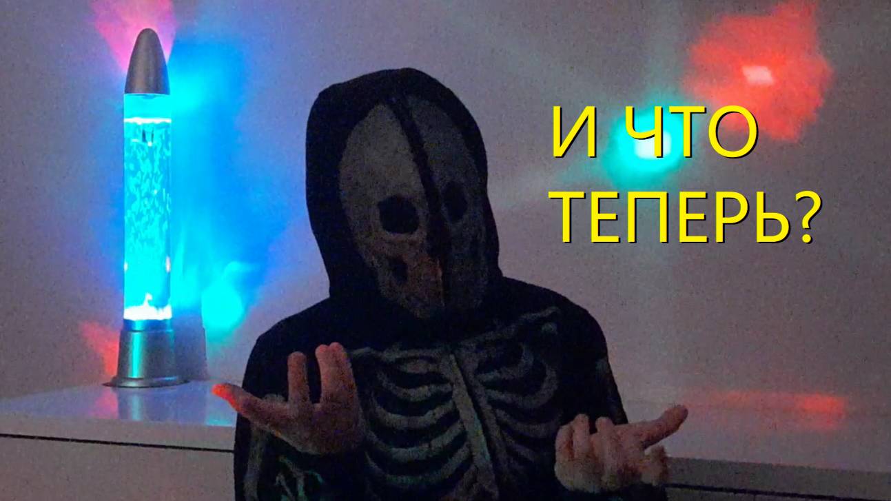 УШЁЛ С КАНАЛА? ВСЯ ПРАВДА О ВИДЕО И НЕ ТОЛЬКО!!