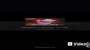 меня съел червяк-2.