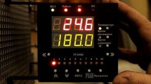 Муфельная печь _Митерм_. Программирование.