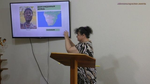 Долгожданный дождь. смотреть онлайн