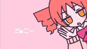 Teto Kasane - Zako (Utau Version)