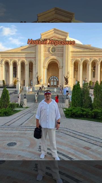 Лето 2025. Белгород - Крым - Мариуполь.#shorts смотреть онлайн