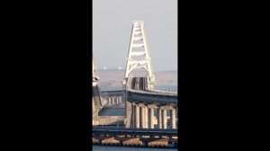 Крымский мост