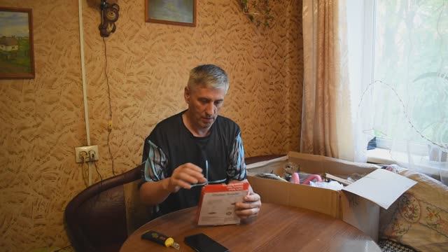 Распаковка 20 коробки товара.