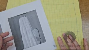 Многоярусные юбки.Часть 1 из 2.