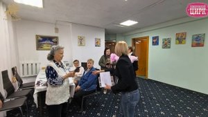 Мероприятие ко дню пожилых людей