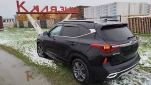 КИА СЕЛТОС. КАЛЯЗИН 2025.