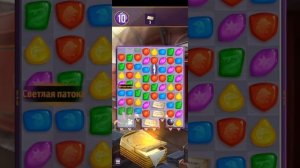 Гарри Поттер магия и загадки прохождение уровней