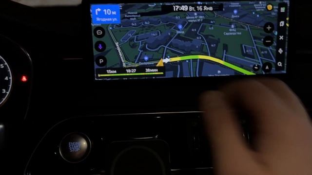 Русификация прошивка Genesis G70 2021. Прошивка на русский язык ШГУ системы Genesis G70 смотреть онлайн