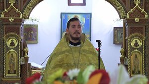 Проповедь отца Вадима. 5 октября 2025 года