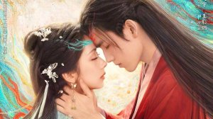 Сериал Подношение соленой рыбы мастеру – 1 сезон 11 серия / When Destiny Brings The Demon