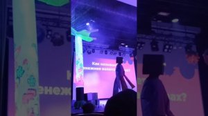 мы в театре