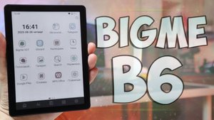 Bigme B6 Обзор 6дюймовой электронной книги на Android с цветным E-ink экраном - Это новый хит!