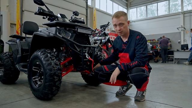 Полный ОБЗОР ТОПового квадроцикла GBM CROSS HILL 320 BIG PREMIUM от сети МотоЦентров X-MOTORS.