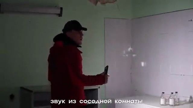 Масленников-Экстремальные прятки в заброшенной больнице