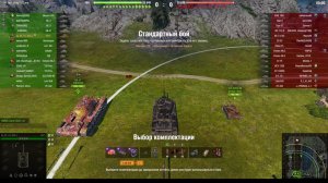 СТРИМ В ТАНКАХ БЕЗ ПАФОСА И ПЫЛИ