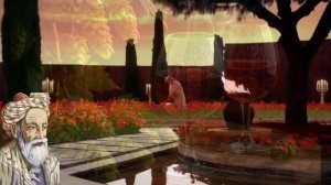 Омар Хайям о вине (на фарси версия ИИ)