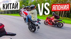 Китайский спортбайк Voge 660 RR против Yamaha R7 и Honda CBR650R