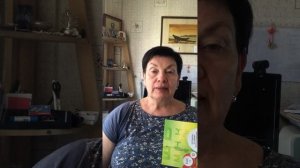 Первые впечатления от использования Дюна Око от force group😎