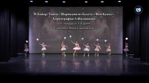 ТитрНомера2 "Стандарт". Услуги видеосъемка https://vk.com/izmalkov_ru