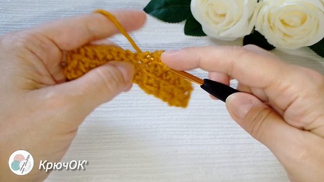 Узор крючком 34 #вязаниекрючком #узорыкрючком