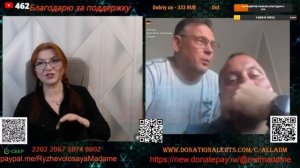 Мы хотели дать им лучшее, но забыли о нравственности.🙏💪✊