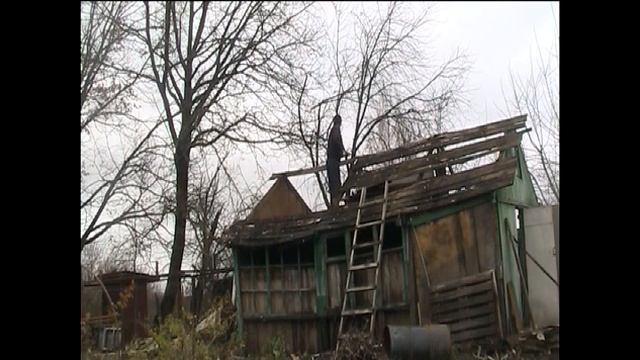 КАК РАЗОБРАТЬ КРЫШУ смотреть онлайн