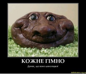 #Я любить Minecraft