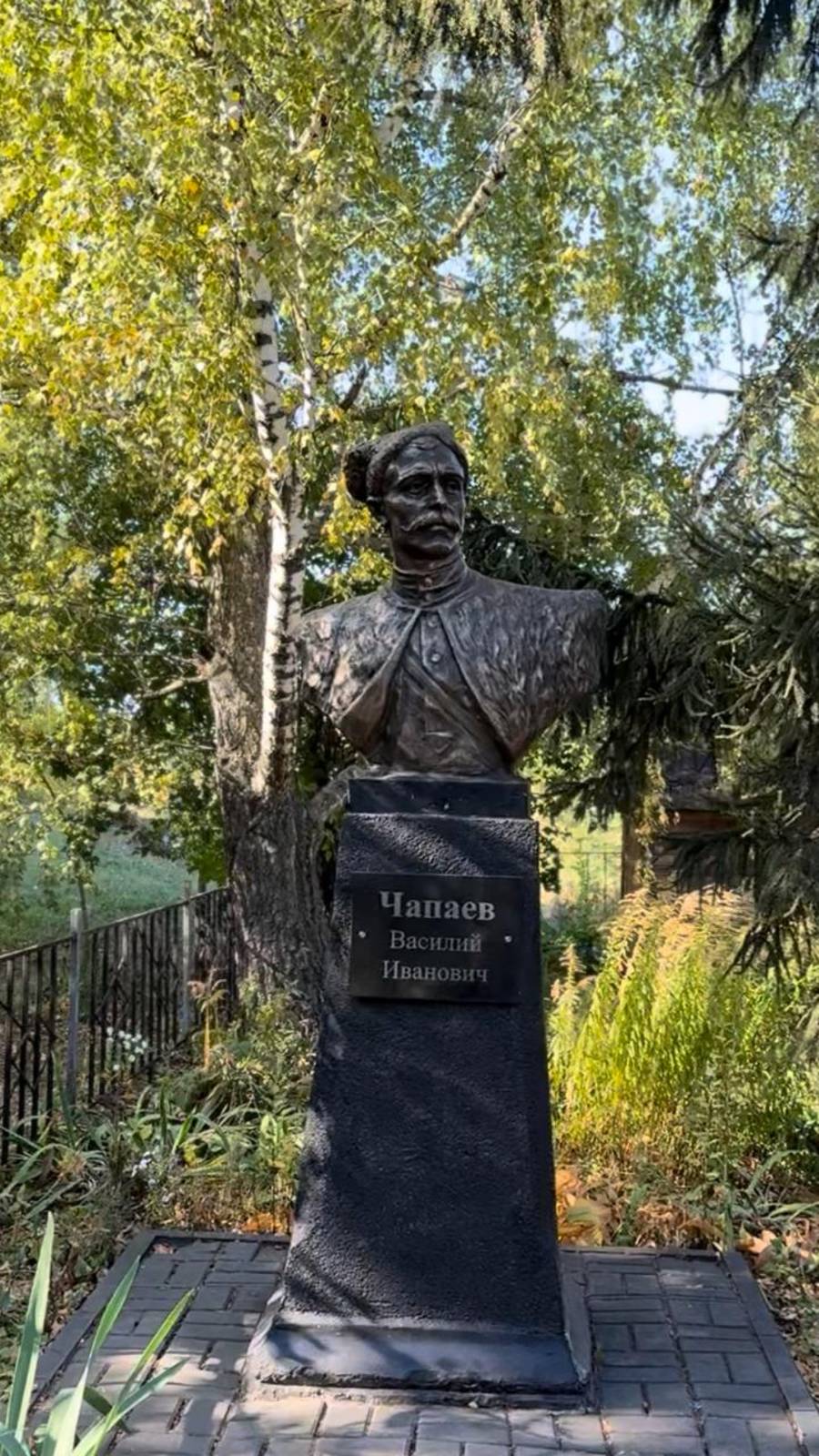 Дом-музей Чапаева: путешествие в историю легендарного полководца