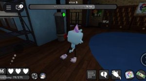 ДЕНДИ ВОРЛД