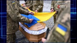 Украинцев стали принудительно сгонять на похороны военных ВСУ