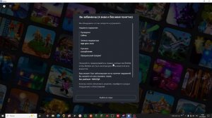 чё теперь делать :(