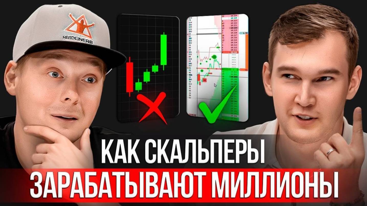 КРИПТОВАЛЮТА БАЙБИТ КРИПТОИНВЕСТИРОВАНИЕ / 加密貨幣 BYBIT 加密投資 / CRYPTO INVESTING BYBIT CRYPTOCURRENCY