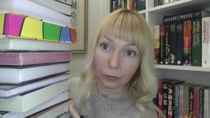 МОИ НОВЫЕ КНИГИ // ОСЕНЬ 2025